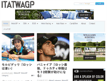Tablet Screenshot of itatwagp.com